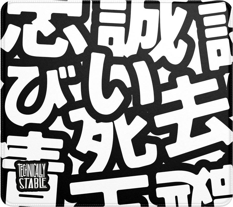 Japan Typography