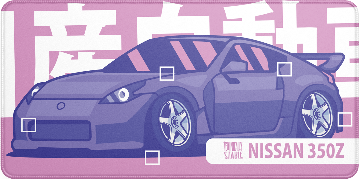 350z