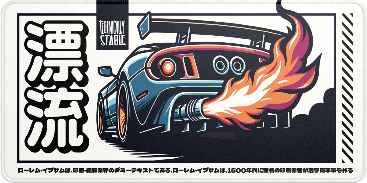 JDM Car