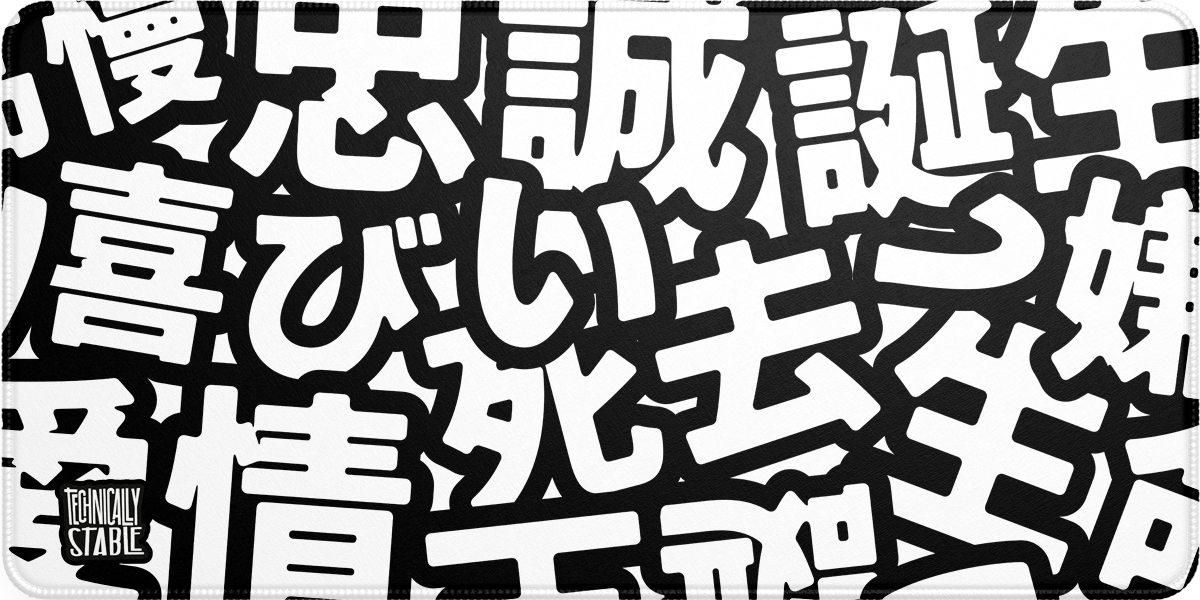 Japan Typography