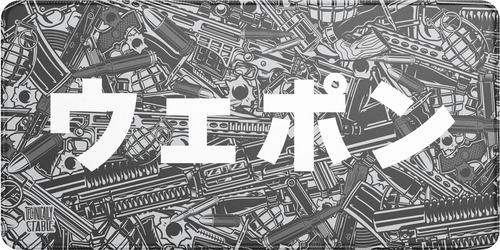Weapon Bomb