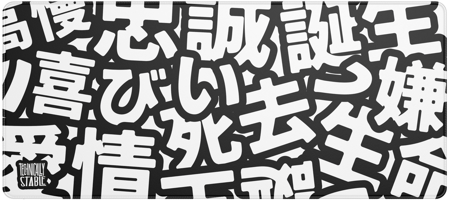Japan Typography