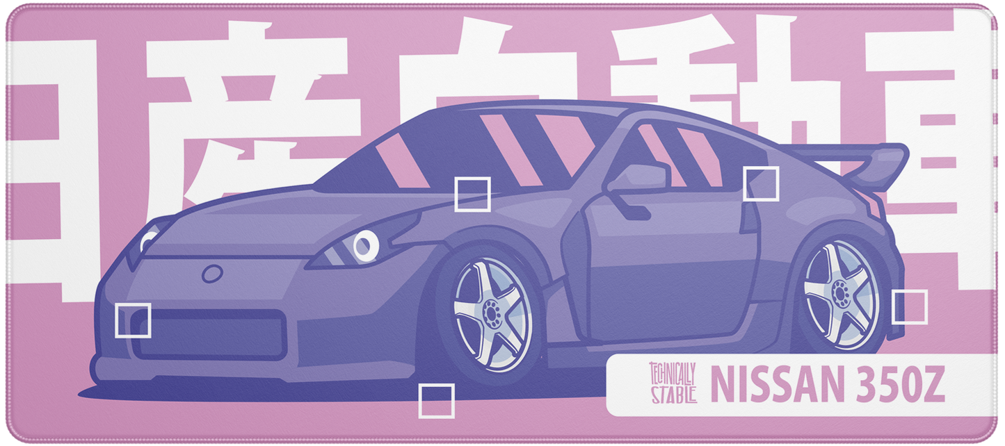 350z