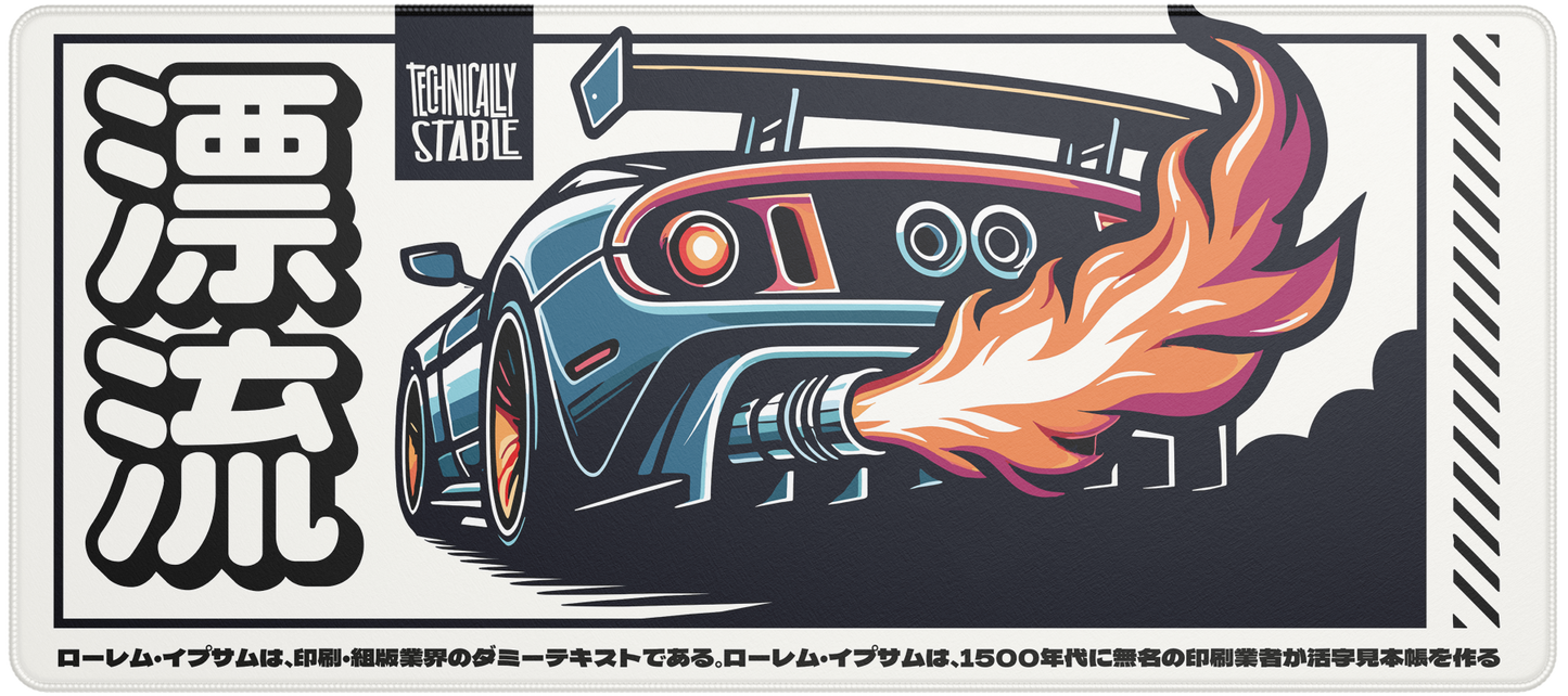 JDM Car