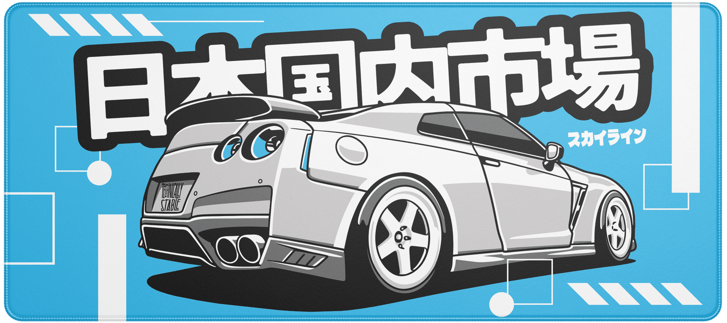 JDM Skyline GTR
