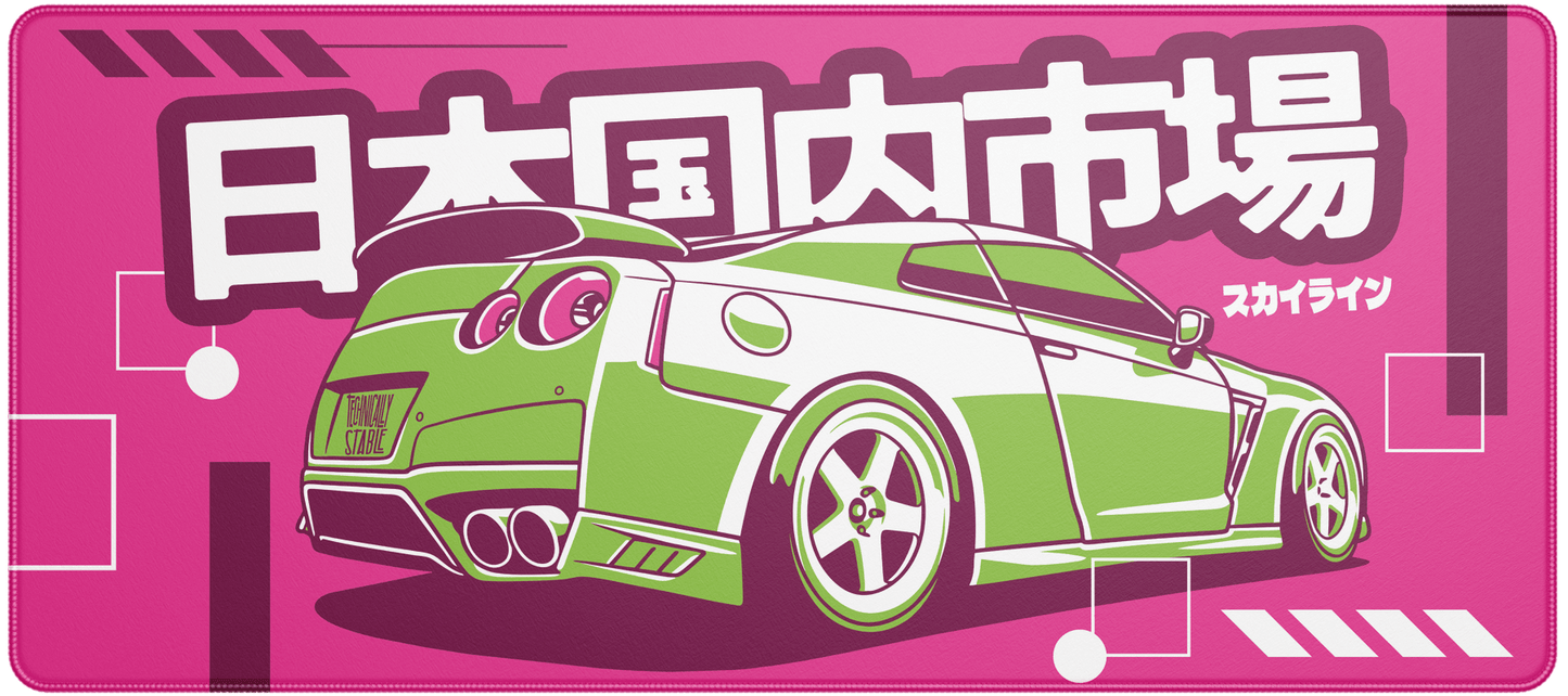 JDM Skyline GTR
