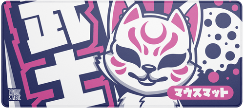 Kitsune