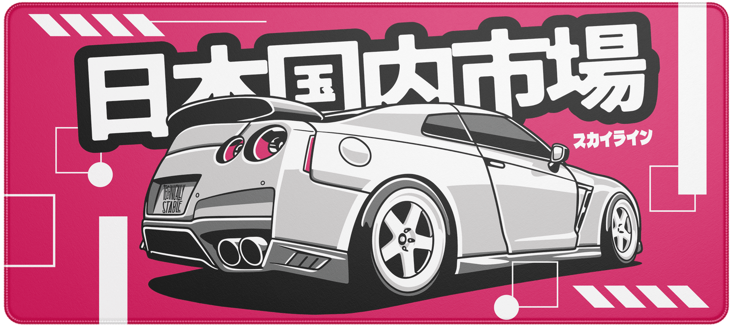 JDM Skyline GTR