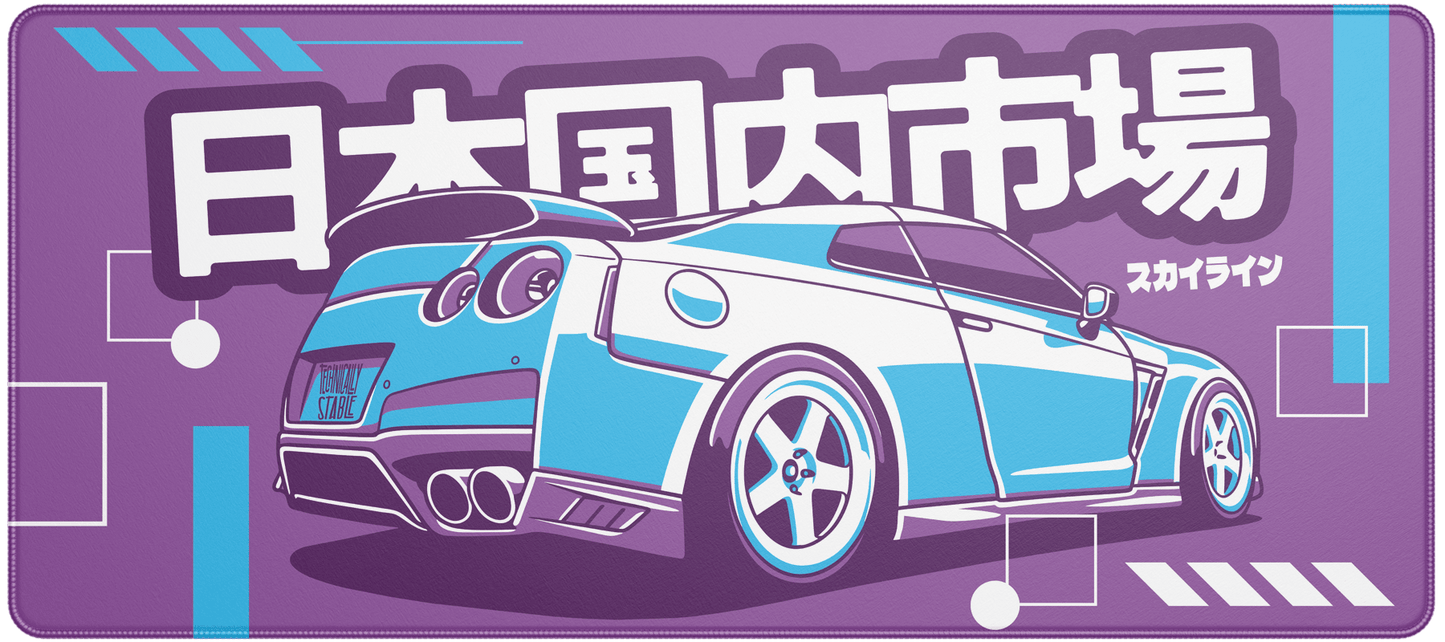 JDM Skyline GTR