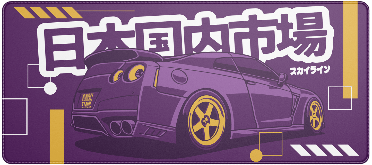 JDM Skyline GTR