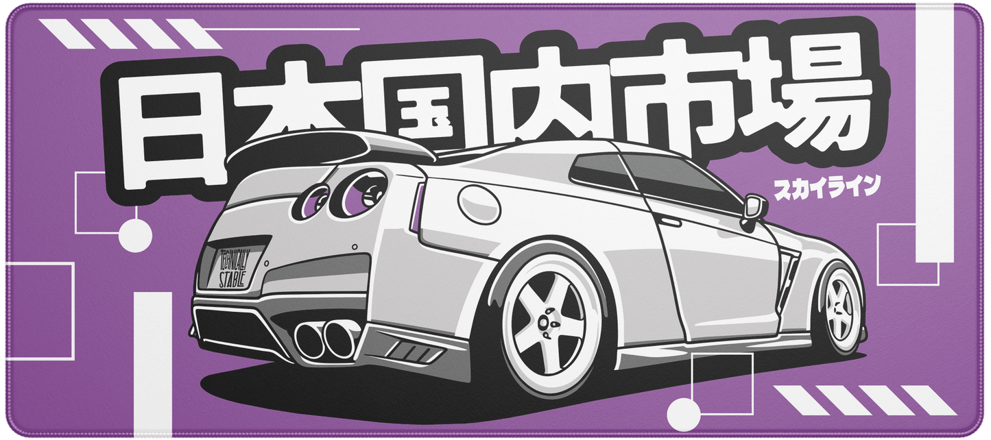 JDM Skyline GTR