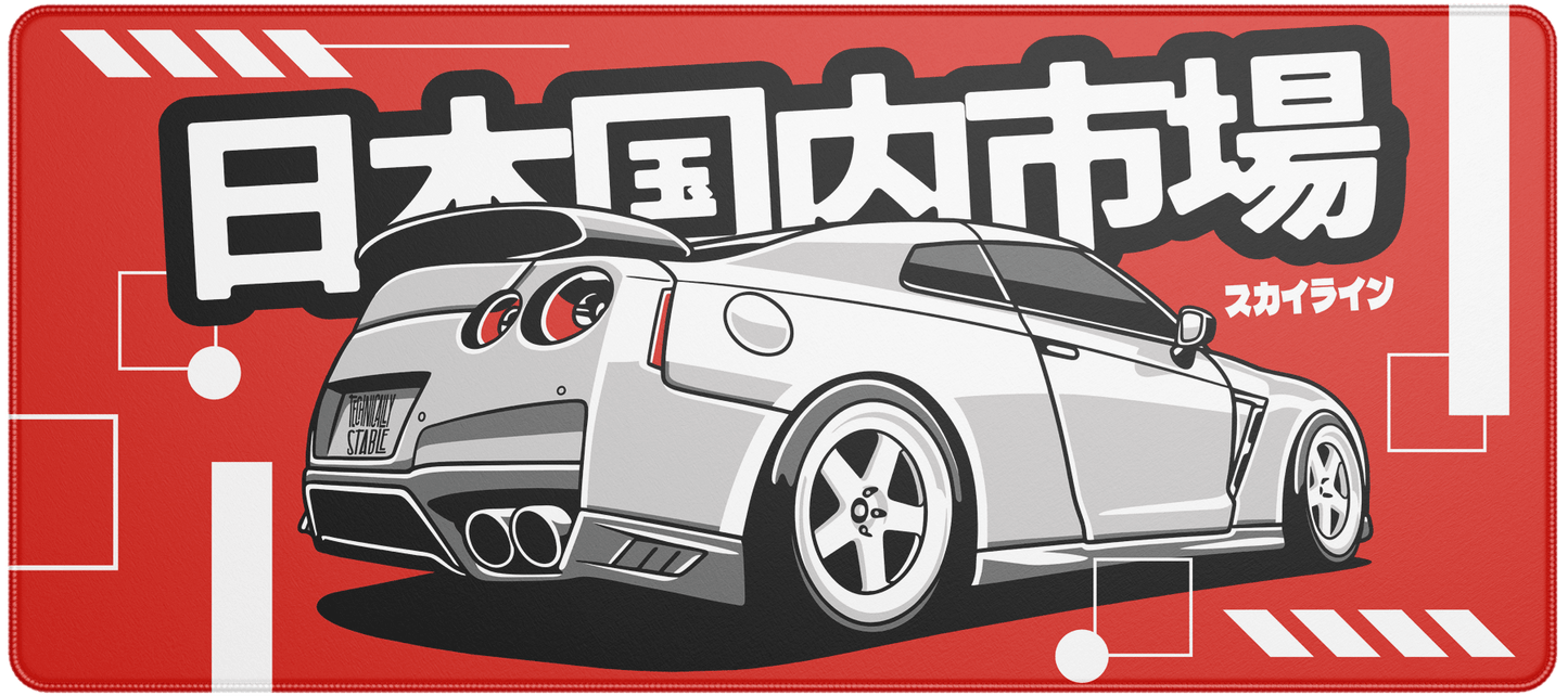 JDM Skyline GTR