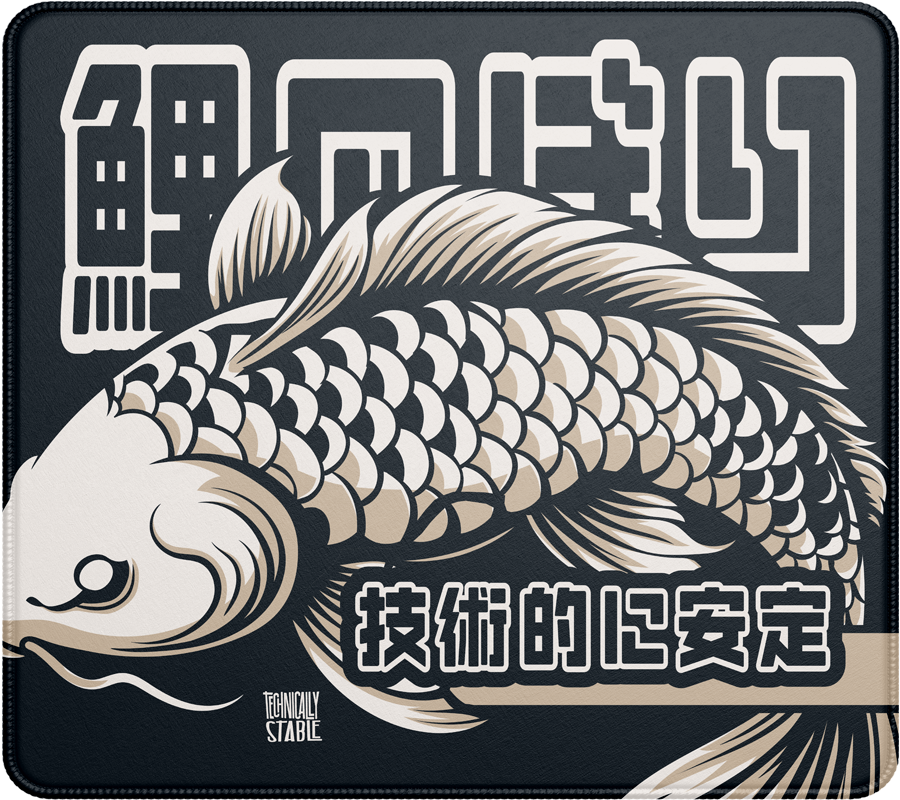 Japanese Koi Fish