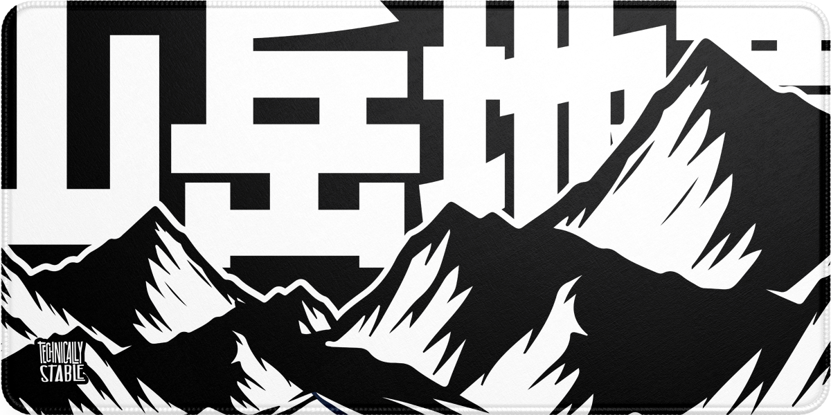 Japan Mountain Range