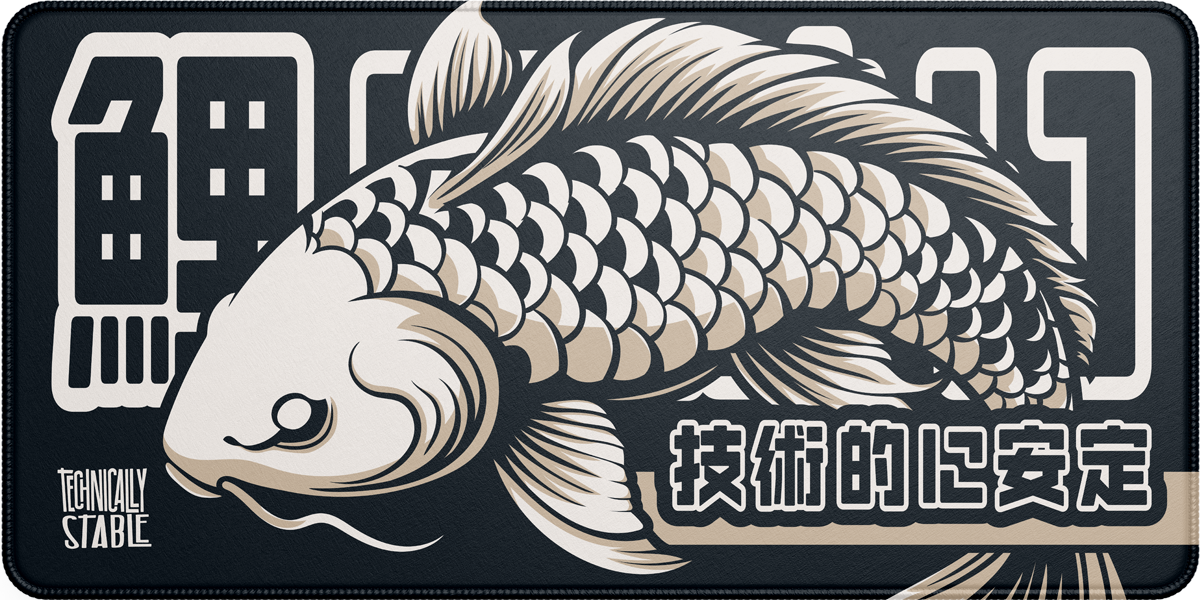 Japanese Koi Fish