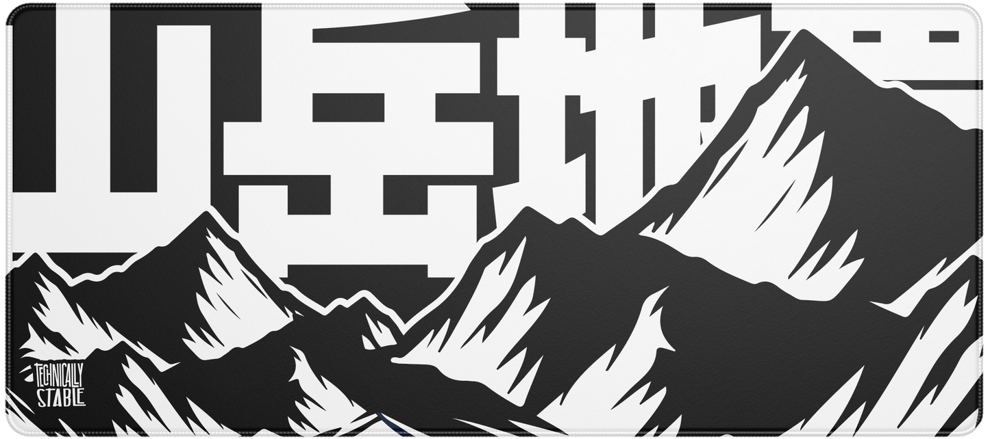 Japan Mountain Range