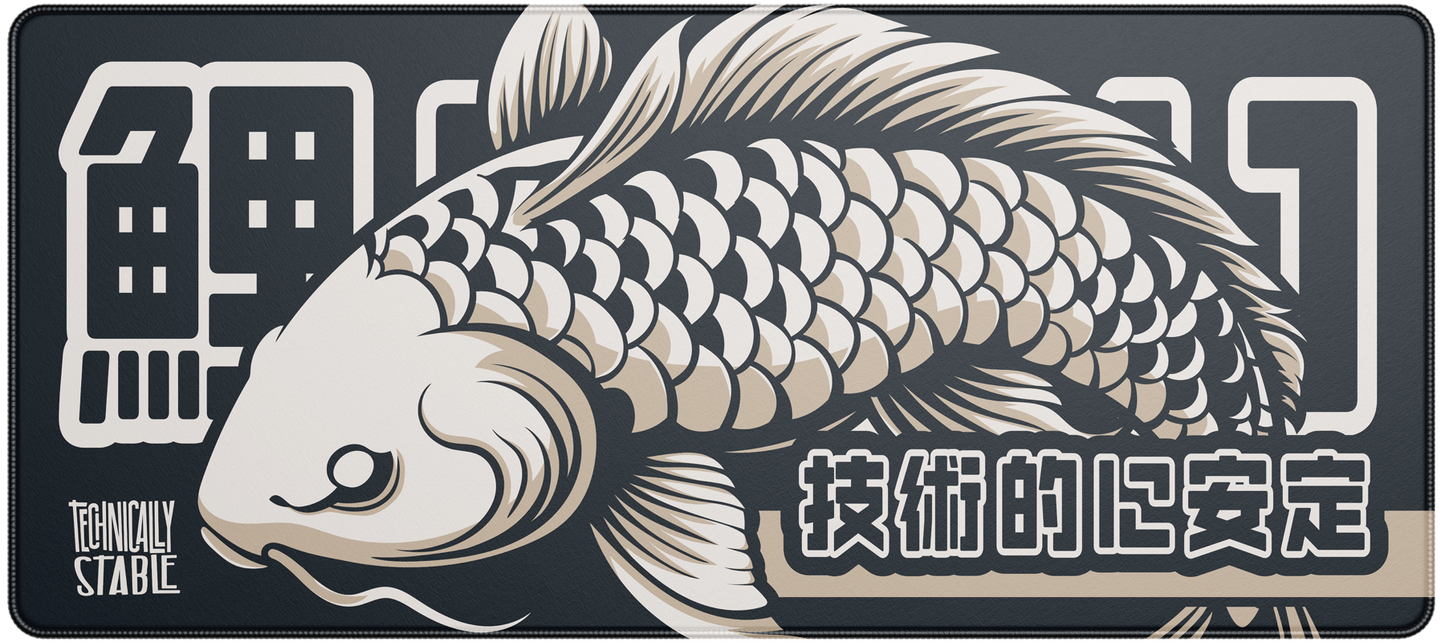 Japanese Koi Fish