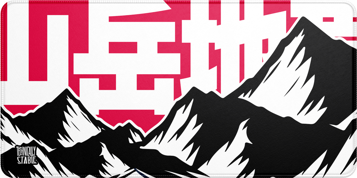 Japan Mountain Range
