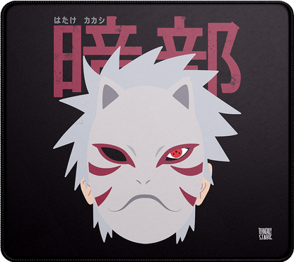 ANBU
