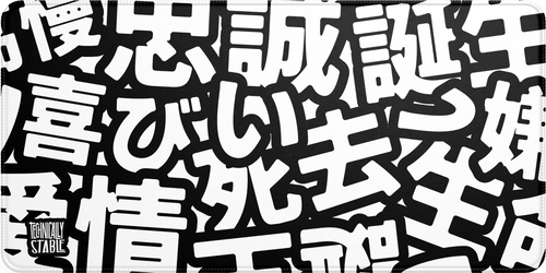 Japan Typography