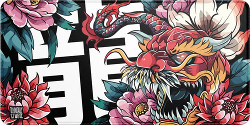 Dragon Flower