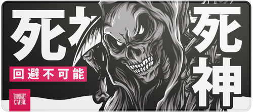 Reaper