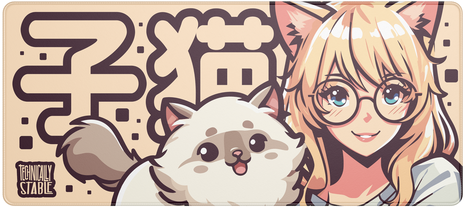 Kitten Girl – Technically Stable