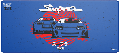 Supra MK4
