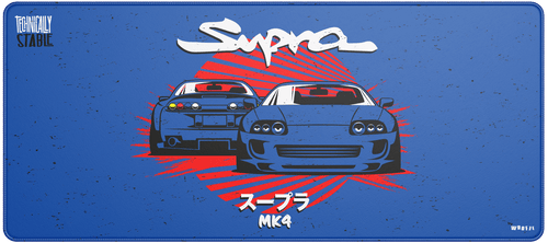 Supra MK4