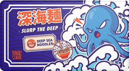 Deep Sea Noodles