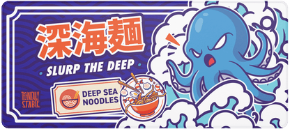 Deep Sea Noodles