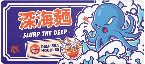 Deep Sea Noodles