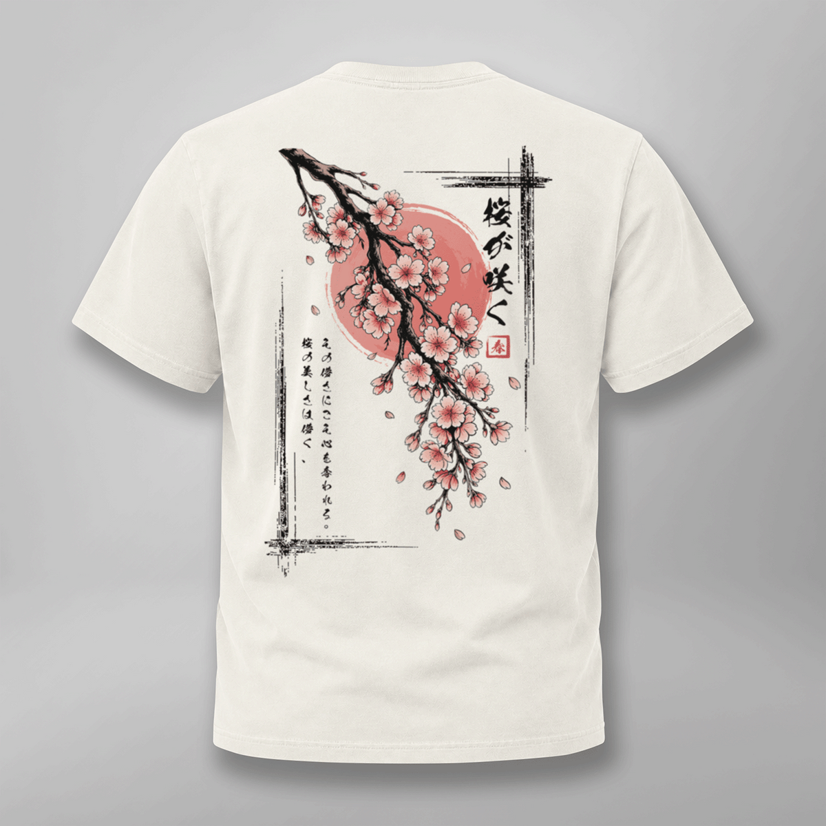 Sakura Bloom T-Shirt