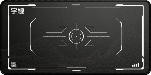 Abstract Crosshair