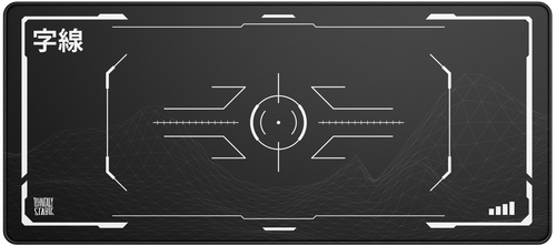 Abstract Crosshair