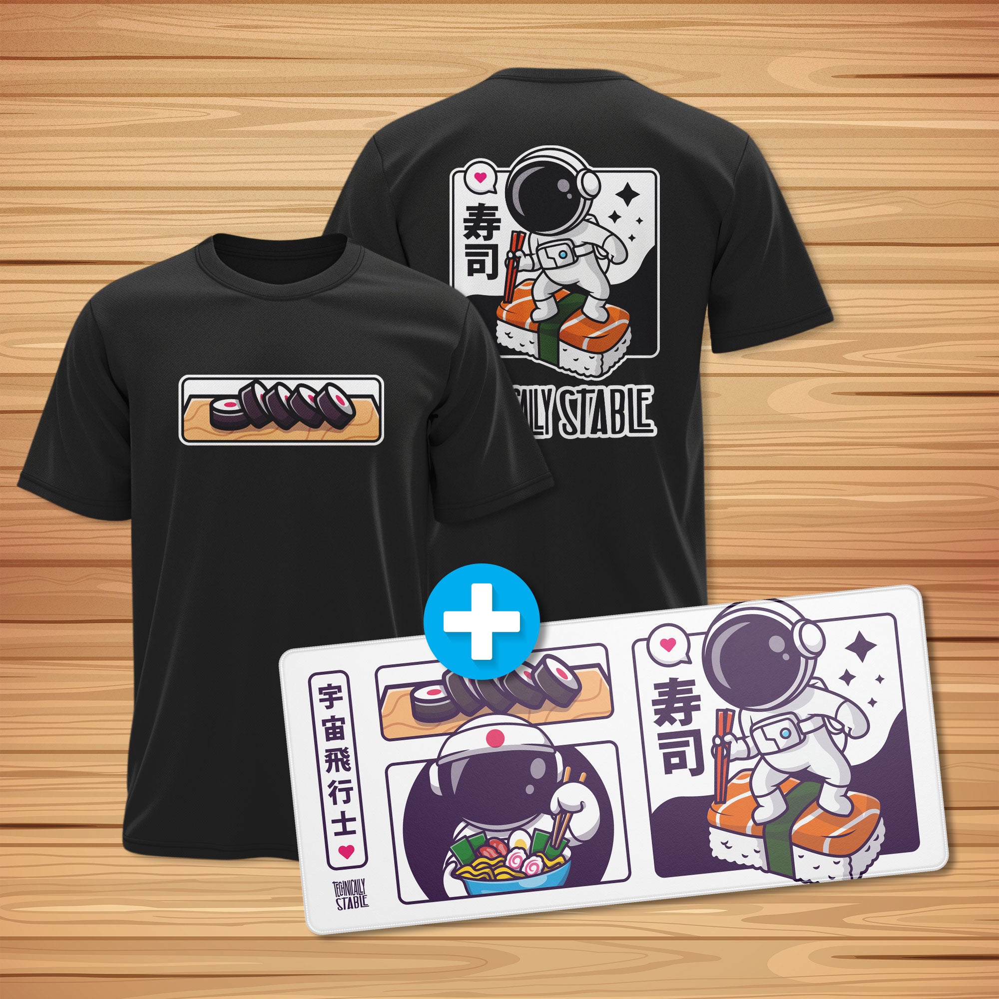 Sushi Astronaut Bundle – Technically Stable