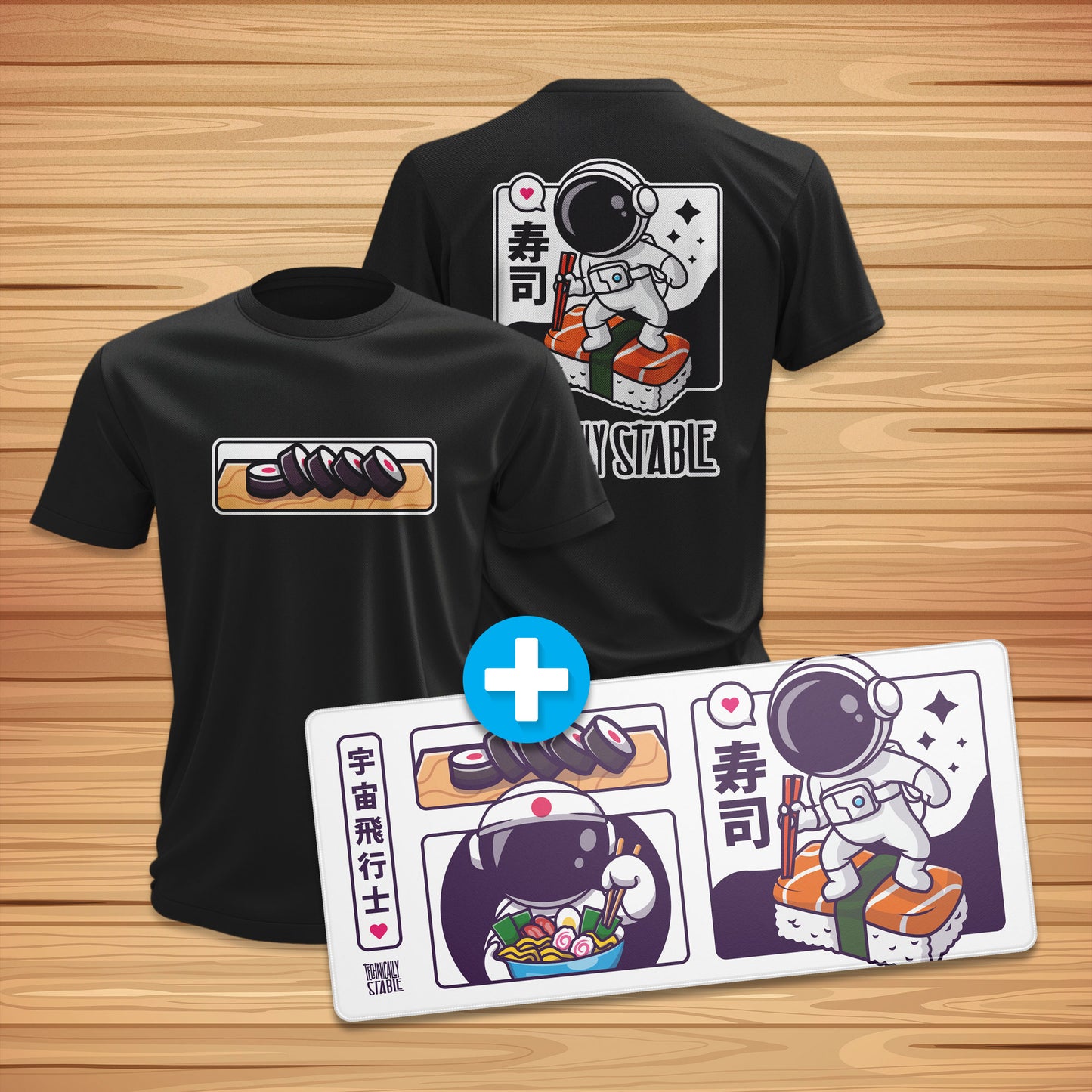 Sushi Astronaut Bundle