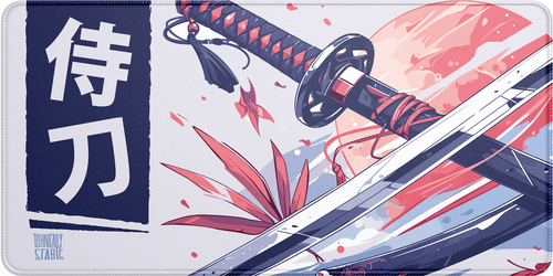 Katana
