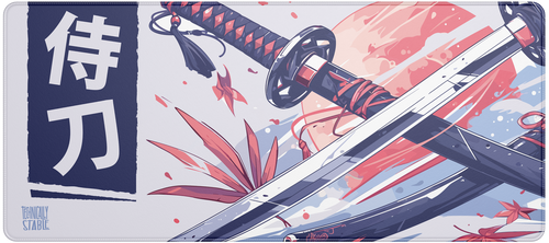 Katana
